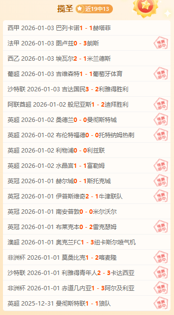 天博体育,产品,天博体育平台,天博体育平台,天博体育官方网站,天博体育登录入口,天博体育app下载