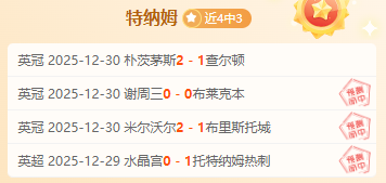 天博体育,产品,天博体育平台,天博体育平台,天博体育官方网站,天博体育登录入口,天博体育app下载