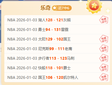 第十四届全,国冬运会短,道速滑项目,天博体育平台,天博体育官方网站,天博体育登录入口,天博体育app下载