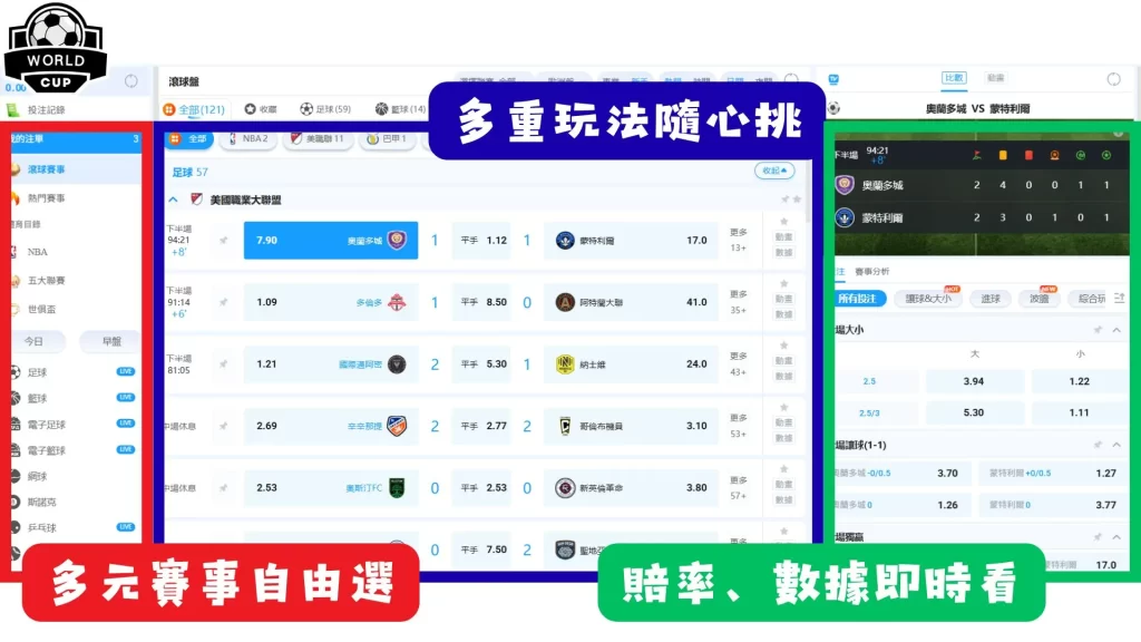 日本國奧門,含淚告别四,強賽場,天博体育平台,天博体育官方网站,天博体育登录入口,天博体育app下载