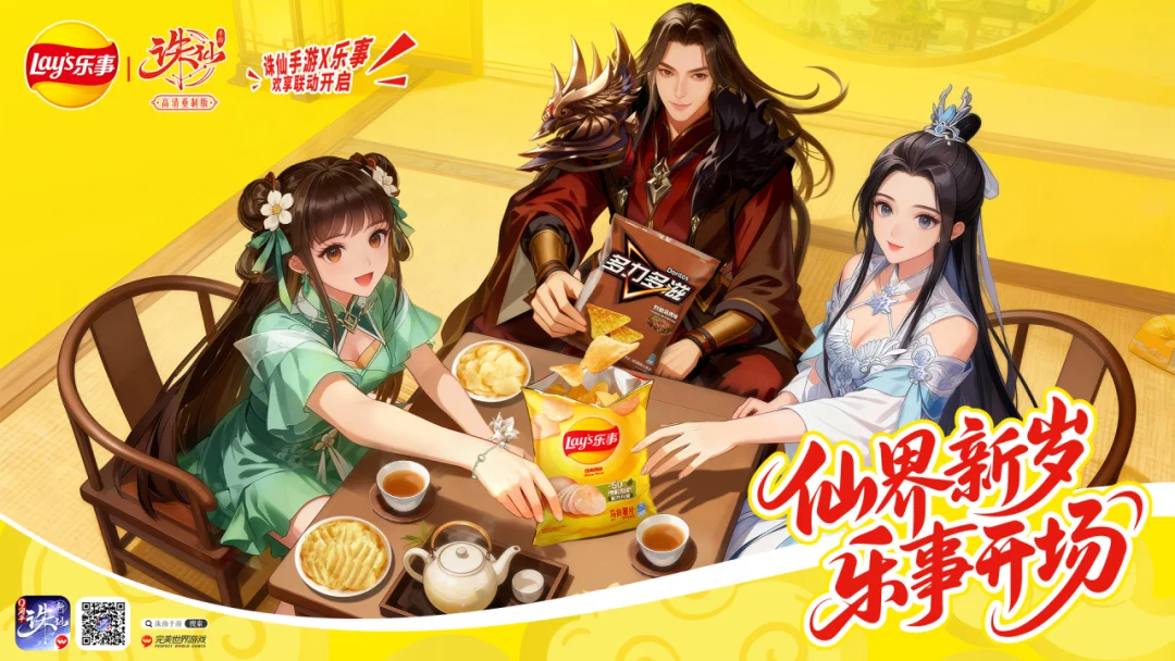 中超第,轮精彩瞬间,汇总,天博体育平台,天博体育官方网站,天博体育登录入口,天博体育app下载