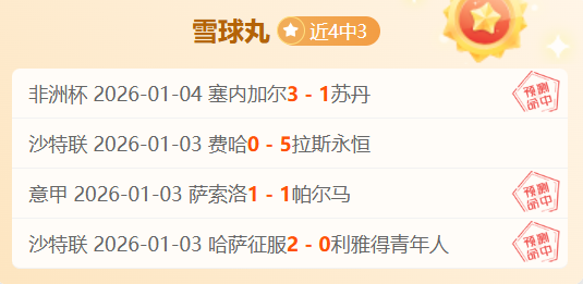 CBA,北控添猛将,里勒赛受好,天博体育平台,天博体育官方网站,天博体育登录入口,天博体育app下载