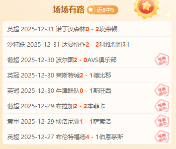 体育英才之,精神堡垒,中华体育精,天博体育平台,天博体育官方网站,天博体育登录入口,天博体育app下载