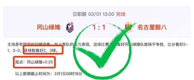 拜仁,逆转击败斯,图加特,天博体育平台,天博体育官方网站,天博体育登录入口,天博体育app下载
