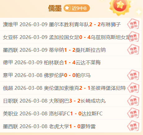 夜深街机噪,音扰民,上海核心区,天博体育平台,天博体育官方网站,天博体育登录入口,天博体育app下载