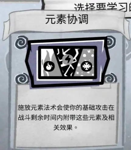 奥斯卡巧妙,角球助攻,武磊头球破,天博体育平台,天博体育官方网站,天博体育登录入口,天博体育app下载