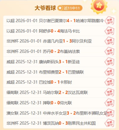 常规赛,浙江方兴渡,浙江稠州金,天博体育平台,天博体育官方网站,天博体育登录入口,天博体育app下载