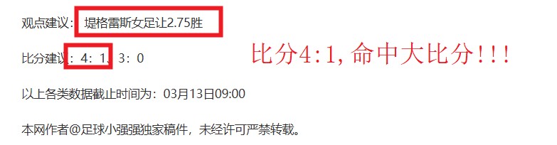 亚运三人篮,球赛分组结,果公布,天博体育平台,天博体育官方网站,天博体育登录入口,天博体育app下载
