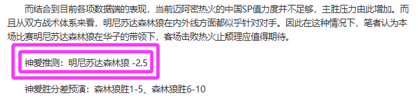 周五,德甲赛事,奥格斯堡对,天博体育平台,天博体育官方网站,天博体育登录入口,天博体育app下载