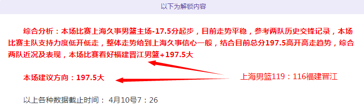 中国,库拉索,周五,天博体育平台,天博体育官方网站,天博体育登录入口,天博体育app下载