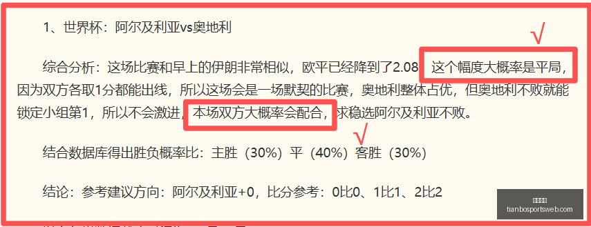 天博体育,天博体育官网,天博体育App,天博体育官网,天博体育App,天博体育直播,天博体育娱乐平台,天博体育入口