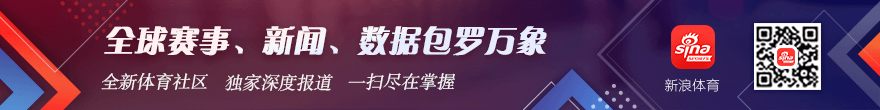 恩瓦内里乌,龙球背后,精湛配合见,天博体育官网,天博体育App,天博体育直播,天博体育娱乐平台,天博体育入口