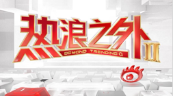 杨瀚森关键一投逆袭全场砍下19分9板3助1帽，上篮绝杀惊险取胜