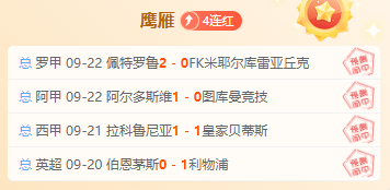 腾讯电竞酒,店启幕,品牌联手打,天博体育官网,天博体育App,天博体育直播,天博体育娱乐平台,天博体育入口