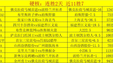 2025年张家界武陵源国际马拉松即将开跑