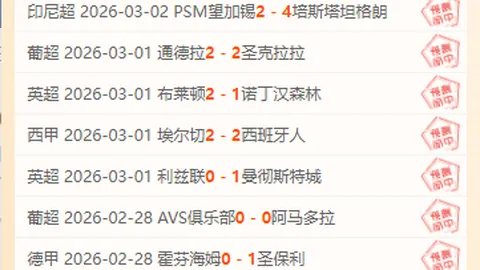 辽宁击败浙江赢得CBA首战，弗格揽下39分赵继伟贡献22分
