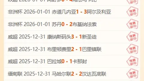 1月25日CBA常规赛：浙江方兴渡VS浙江稠州金租 精彩对决